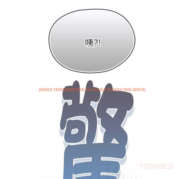 查看漫画熱情拳擊館/搶救拳擊館大作戰 - 第69話 - sayhentaiz.net中的4499757图片 查看漫画熱情拳擊館/搶救拳擊館大作戰 - 第69話 - sayhentaiz.net中的4499757图片