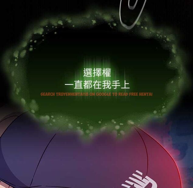查看漫画熱情拳擊館/搶救拳擊館大作戰 - 第69話 - sayhentaiz.net中的4499763图片 查看漫画熱情拳擊館/搶救拳擊館大作戰 - 第69話 - sayhentaiz.net中的4499763图片