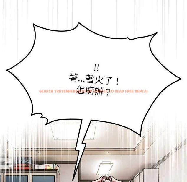 查看漫画熱情拳擊館/搶救拳擊館大作戰 - 第69話 - sayhentaiz.net中的4499774图片 查看漫画熱情拳擊館/搶救拳擊館大作戰 - 第69話 - sayhentaiz.net中的4499774图片