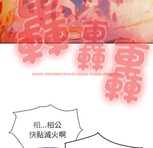 查看漫画熱情拳擊館/搶救拳擊館大作戰 - 第69話 - sayhentaiz.net中的4499776图片 查看漫画熱情拳擊館/搶救拳擊館大作戰 - 第69話 - sayhentaiz.net中的4499776图片