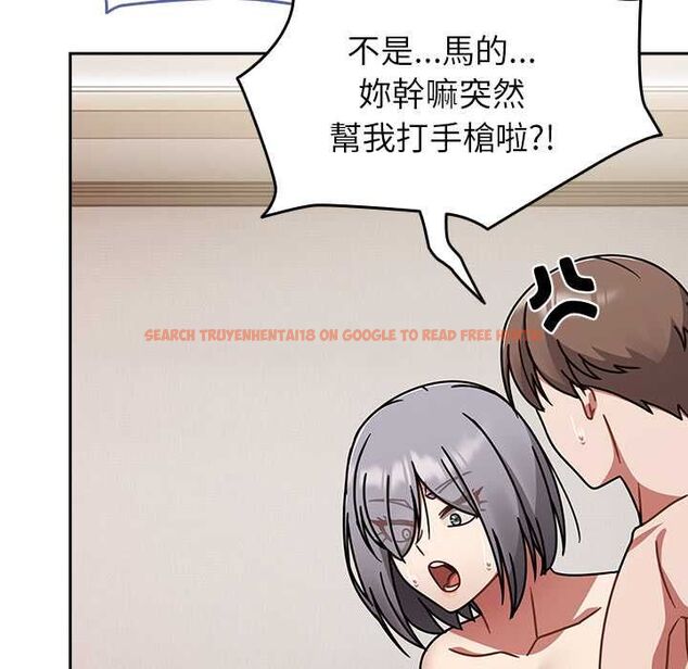 查看漫画熱情拳擊館/搶救拳擊館大作戰 - 第69話 - sayhentaiz.net中的4499777图片 查看漫画熱情拳擊館/搶救拳擊館大作戰 - 第69話 - sayhentaiz.net中的4499777图片