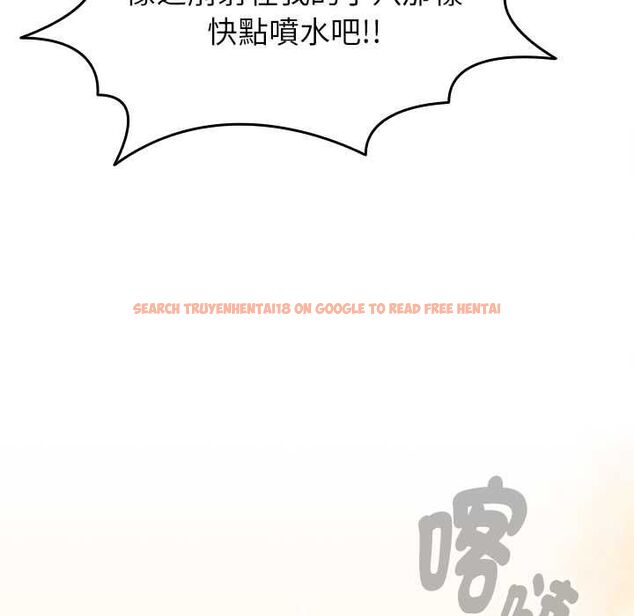 查看漫画熱情拳擊館/搶救拳擊館大作戰 - 第69話 - sayhentaiz.net中的4499779图片 查看漫画熱情拳擊館/搶救拳擊館大作戰 - 第69話 - sayhentaiz.net中的4499779图片