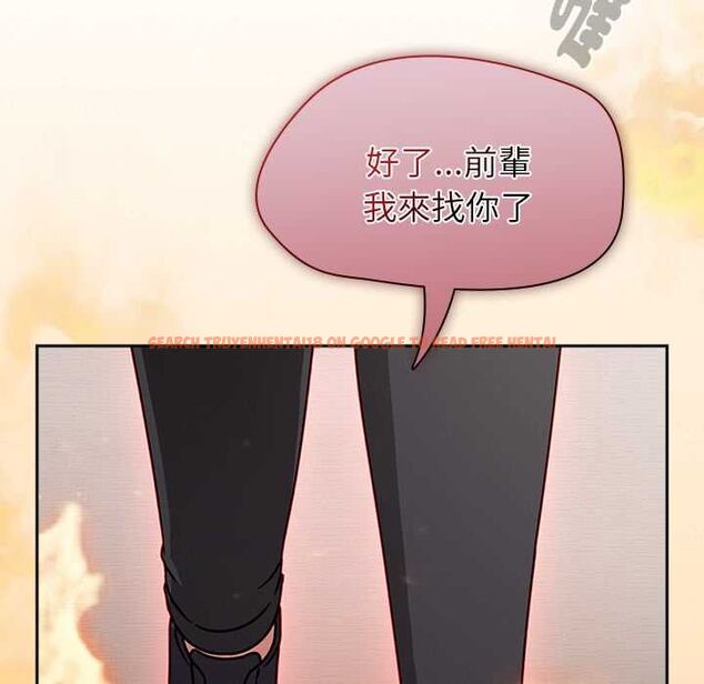 查看漫画熱情拳擊館/搶救拳擊館大作戰 - 第69話 - sayhentaiz.net中的4499780图片 查看漫画熱情拳擊館/搶救拳擊館大作戰 - 第69話 - sayhentaiz.net中的4499780图片