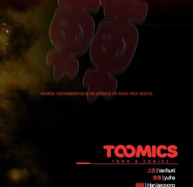 查看漫画熱情拳擊館/搶救拳擊館大作戰 - 第69話 - sayhentaiz.net中的4499787图片 查看漫画熱情拳擊館/搶救拳擊館大作戰 - 第69話 - sayhentaiz.net中的4499787图片