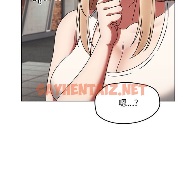 查看漫画熱情拳擊館 - 第1話 - sayhentaiz.net中的2851922图片