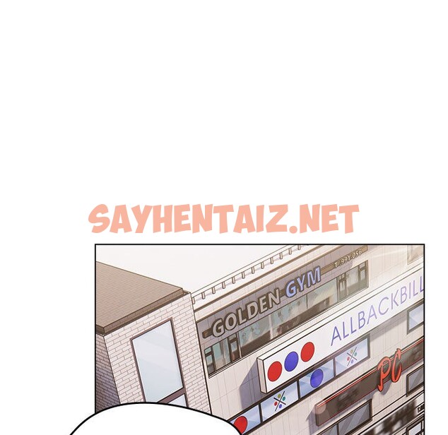 查看漫画熱情拳擊館 - 第1話 - sayhentaiz.net中的2851980图片