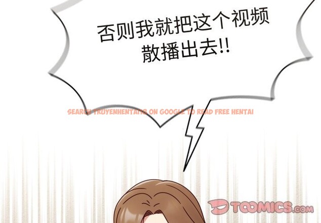 查看漫画熱情拳擊館 - 第10話 - www.tymanga.com中的3043560图片