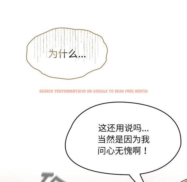 查看漫画熱情拳擊館 - 第10話 - www.tymanga.com中的3043566图片