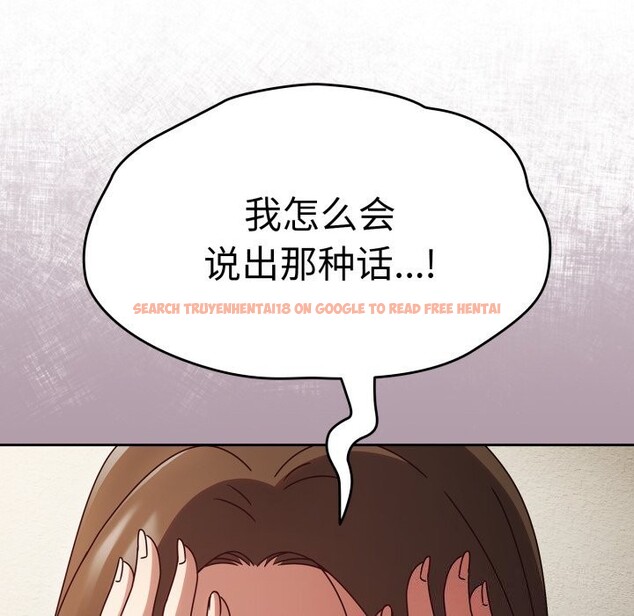 查看漫画熱情拳擊館 - 第10話 - www.tymanga.com中的3043571图片