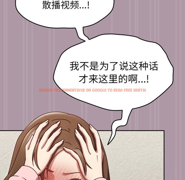 查看漫画熱情拳擊館 - 第10話 - www.tymanga.com中的3043574图片