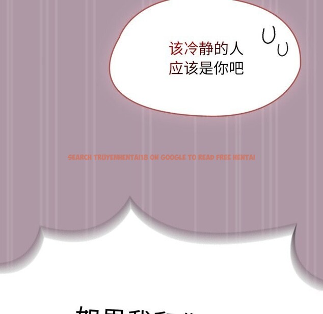 查看漫画熱情拳擊館 - 第10話 - www.tymanga.com中的3043578图片