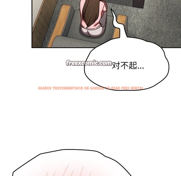 查看漫画熱情拳擊館 - 第10話 - www.tymanga.com中的3043589图片