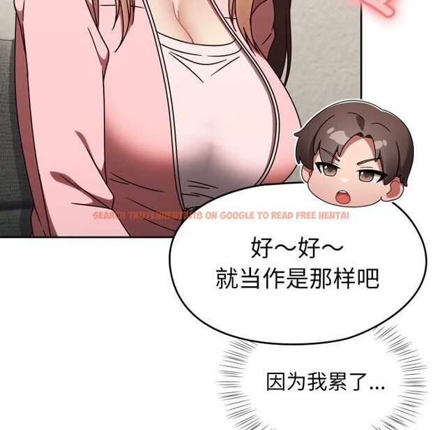 查看漫画熱情拳擊館 - 第10話 - www.tymanga.com中的3043591图片
