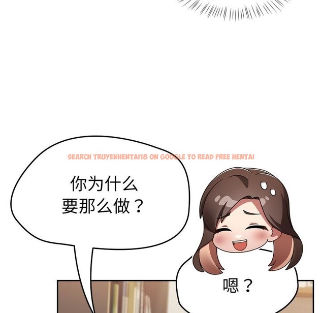 查看漫画熱情拳擊館 - 第10話 - www.tymanga.com中的3043592图片