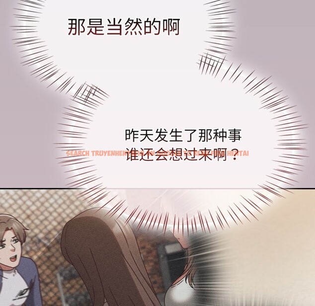 查看漫画熱情拳擊館 - 第10話 - www.tymanga.com中的3043599图片