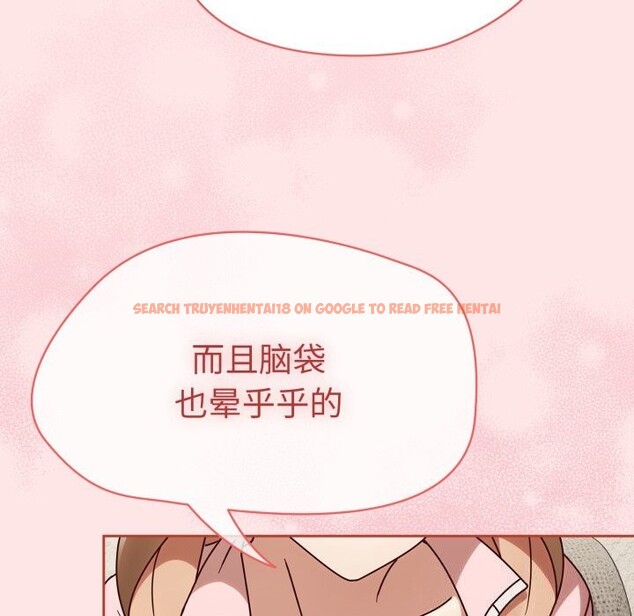 查看漫画熱情拳擊館 - 第10話 - www.tymanga.com中的3043608图片