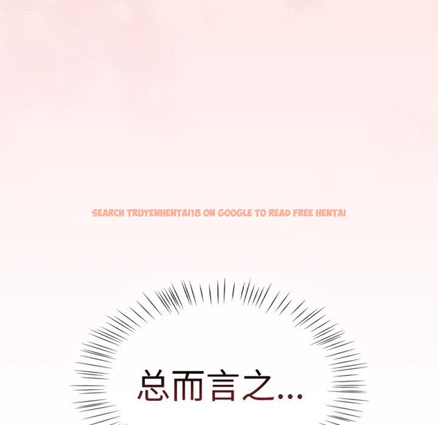查看漫画熱情拳擊館 - 第10話 - www.tymanga.com中的3043613图片