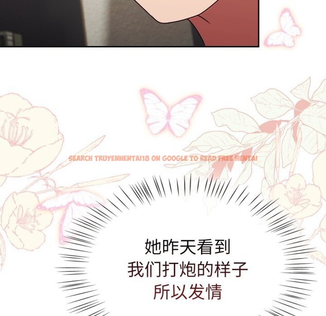 查看漫画熱情拳擊館 - 第10話 - www.tymanga.com中的3043615图片