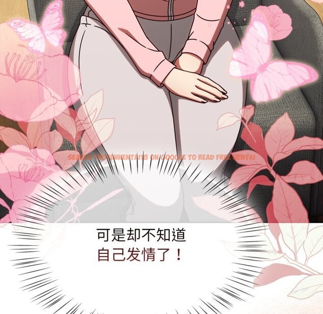 查看漫画熱情拳擊館 - 第10話 - www.tymanga.com中的3043617图片