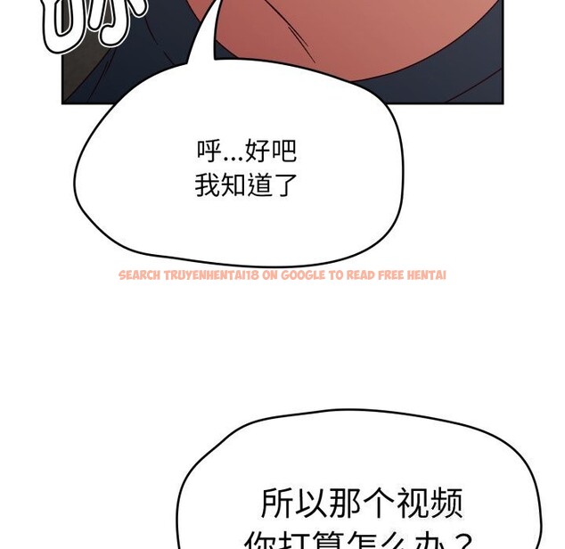 查看漫画熱情拳擊館 - 第10話 - www.tymanga.com中的3043623图片