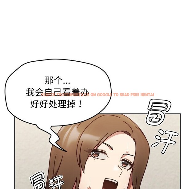 查看漫画熱情拳擊館 - 第10話 - www.tymanga.com中的3043626图片