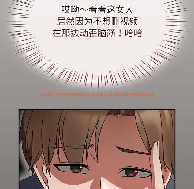 查看漫画熱情拳擊館 - 第10話 - www.tymanga.com中的3043631图片