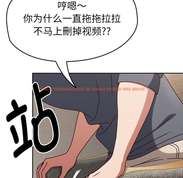 查看漫画熱情拳擊館 - 第10話 - www.tymanga.com中的3043633图片