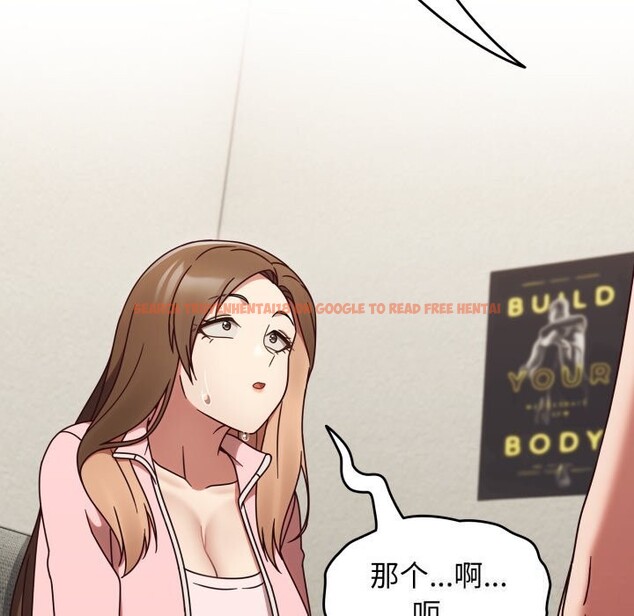 查看漫画熱情拳擊館 - 第10話 - www.tymanga.com中的3043638图片