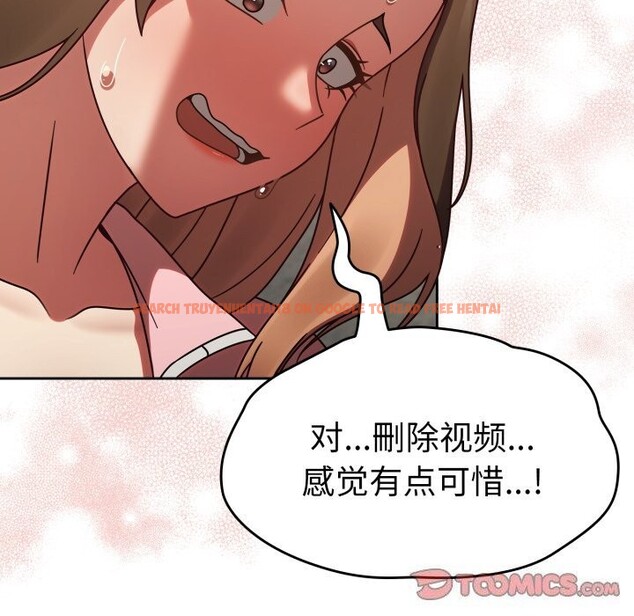查看漫画熱情拳擊館 - 第10話 - www.tymanga.com中的3043641图片