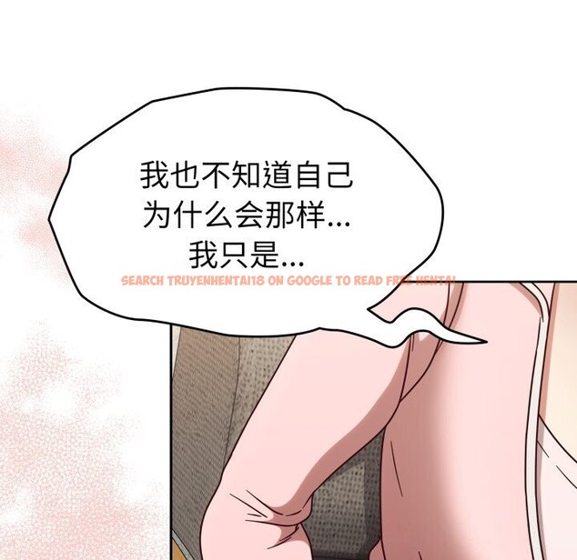 查看漫画熱情拳擊館 - 第10話 - www.tymanga.com中的3043642图片