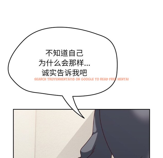 查看漫画熱情拳擊館 - 第10話 - www.tymanga.com中的3043644图片