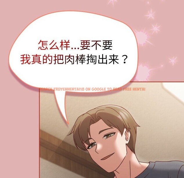 查看漫画熱情拳擊館 - 第10話 - www.tymanga.com中的3043665图片