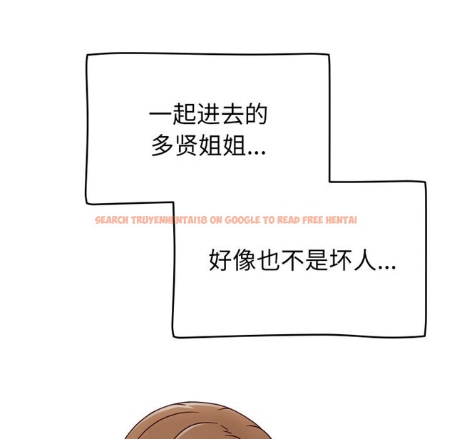 查看漫画熱情拳擊館 - 第10話 - www.tymanga.com中的3043682图片