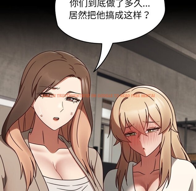 查看漫画熱情拳擊館 - 第10話 - www.tymanga.com中的3043690图片