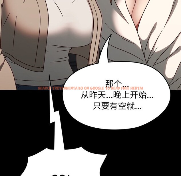 查看漫画熱情拳擊館 - 第10話 - www.tymanga.com中的3043691图片