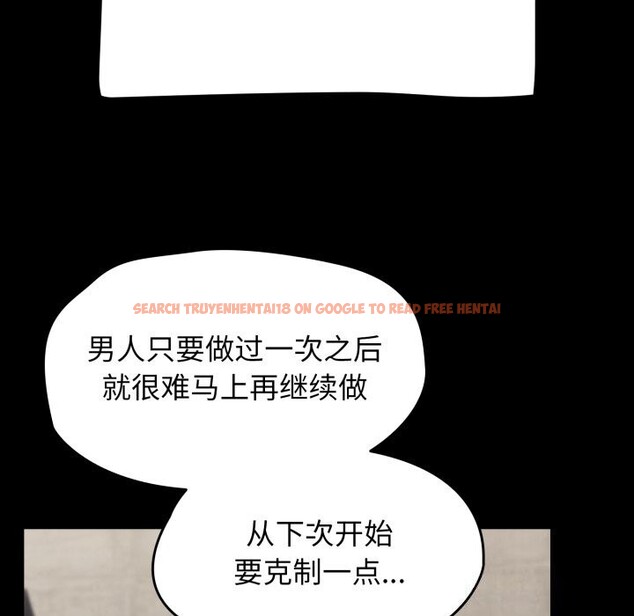 查看漫画熱情拳擊館 - 第10話 - www.tymanga.com中的3043693图片