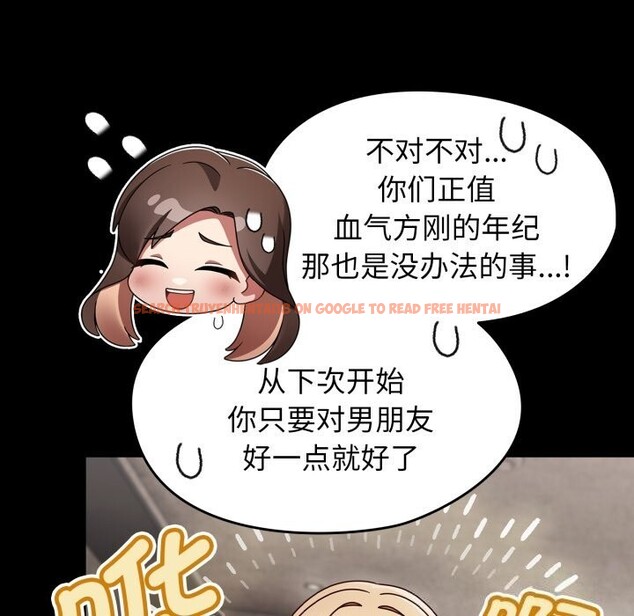 查看漫画熱情拳擊館 - 第10話 - www.tymanga.com中的3043696图片