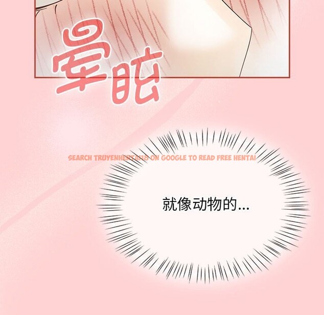 查看漫画熱情拳擊館 - 第11話 - www.tymanga.com中的3071220图片