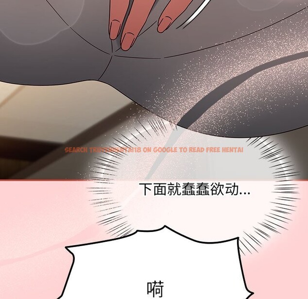 查看漫画熱情拳擊館 - 第11話 - www.tymanga.com中的3071223图片