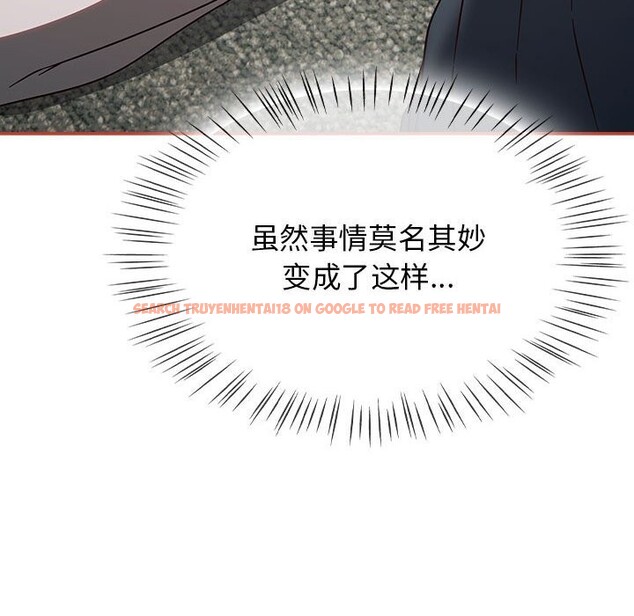 查看漫画熱情拳擊館 - 第11話 - www.tymanga.com中的3071230图片