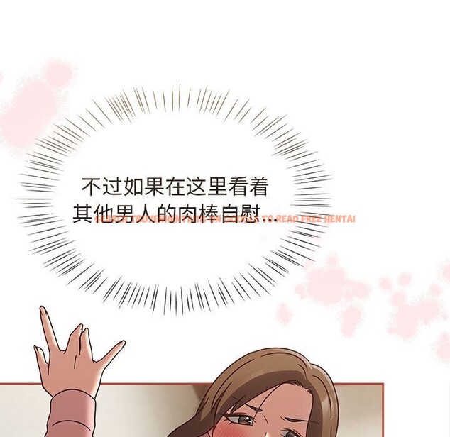 查看漫画熱情拳擊館 - 第11話 - www.tymanga.com中的3071231图片