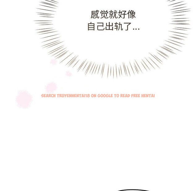 查看漫画熱情拳擊館 - 第11話 - www.tymanga.com中的3071233图片