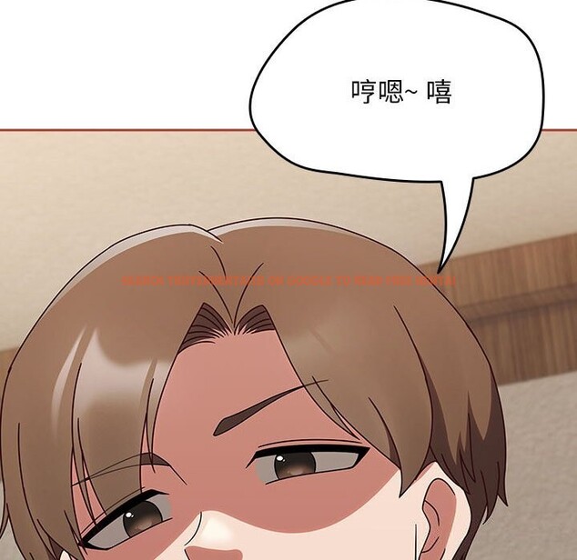 查看漫画熱情拳擊館 - 第11話 - www.tymanga.com中的3071234图片