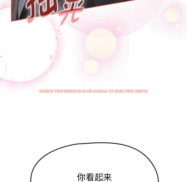 查看漫画熱情拳擊館 - 第11話 - www.tymanga.com中的3071240图片