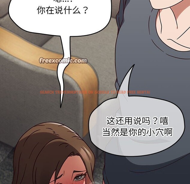 查看漫画熱情拳擊館 - 第11話 - www.tymanga.com中的3071242图片
