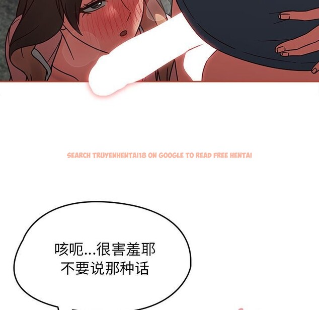 查看漫画熱情拳擊館 - 第11話 - www.tymanga.com中的3071243图片