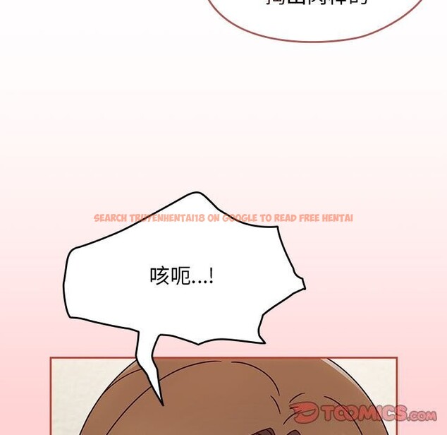 查看漫画熱情拳擊館 - 第11話 - www.tymanga.com中的3071245图片