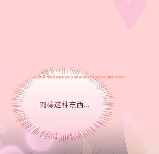 查看漫画熱情拳擊館 - 第11話 - www.tymanga.com中的3071253图片