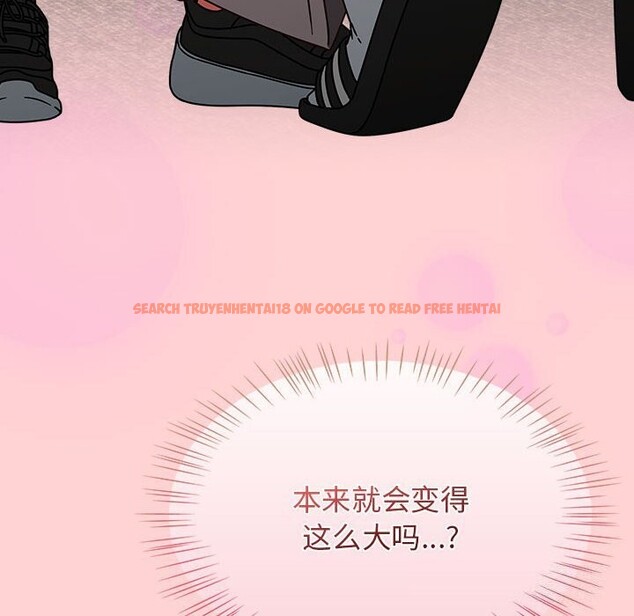查看漫画熱情拳擊館 - 第11話 - www.tymanga.com中的3071256图片