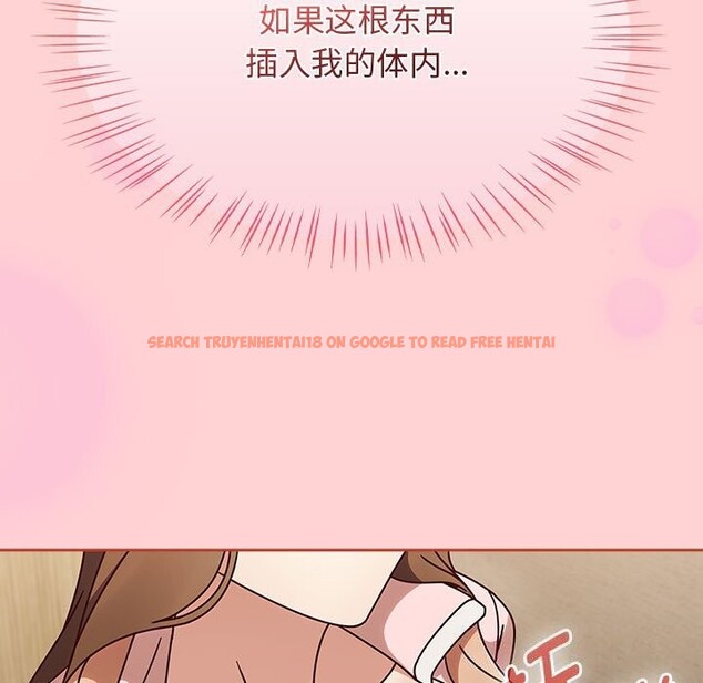 查看漫画熱情拳擊館 - 第11話 - www.tymanga.com中的3071259图片
